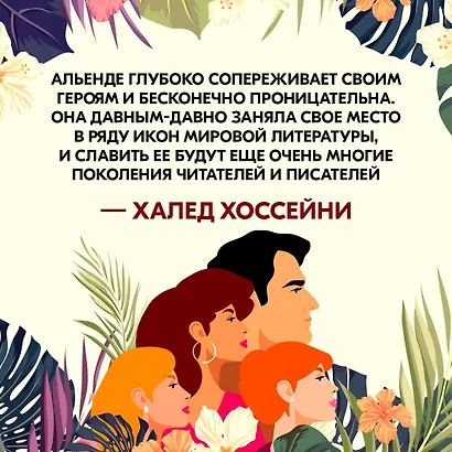 Виолета - фото 7