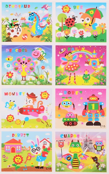 Аппликация ЕВА, 25х11 (микс)(орр) - фото 4