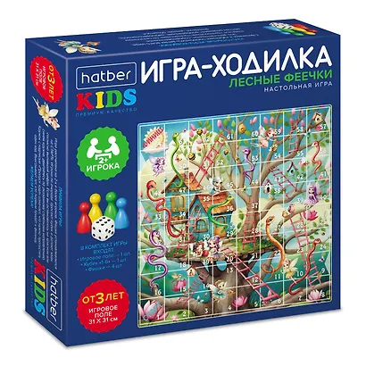 НИ Hatber Игра-Ходилка "Лесные феечки", Пазл А3ф (310х310мм), с кубиком и фишками, в Бокс-упаковке - фото 1