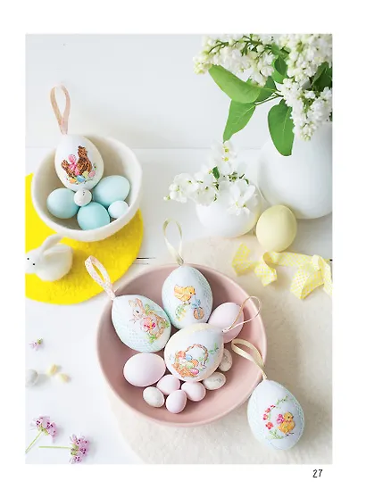 Французская вышивка крестом. Праздники и традиции Франции. 20 удивительных дизайнов Вероник Ажинер - фото 6