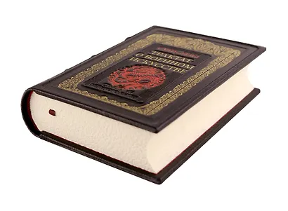 Трактат о военном искусстве. Стратегии Великого Китая. Коллекционное издание карманного формата отпечатано лимитированным тиражом на бумаге премиум-класса и переплетено вручную по старинной технологии в натуральную фактурную кожу, с многоцветным тиснением - фото 2