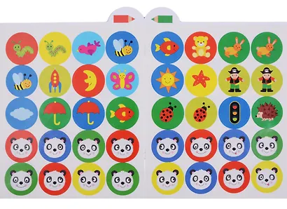 Маленькая панда.Я рисую,я играю. Вып.4.Черепашка - фото 5