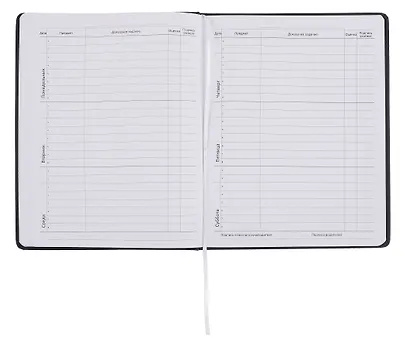 Дневник шк. "Учёба не Walk" универс.блок, иск.кож., шелкография, отстрочка, ляссе - фото 4