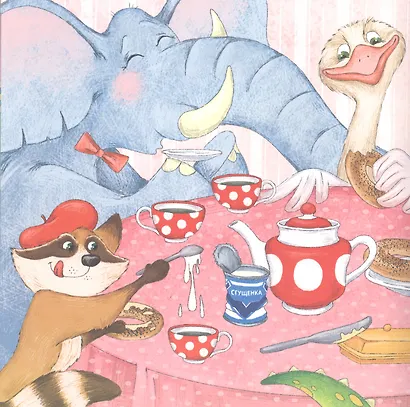 Как дракончик Огонёк исправлял ошибки. Раскраска с героями - внутри под QR-кодом! Полезные сказки - фото 3