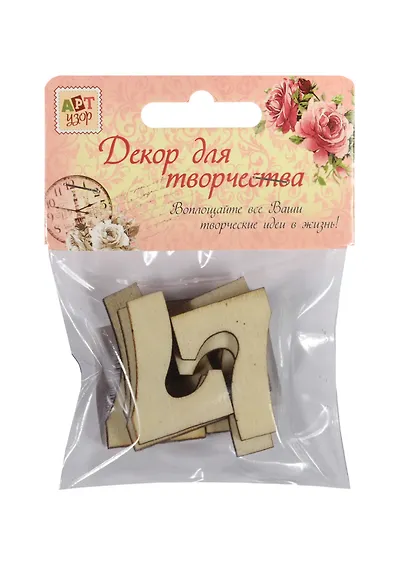 Декор для творчества дерево набор "Цифры. Семёрка" 3,4х2,3 см, (набор 8 шт) 11х8 см 1268440 - фото 1