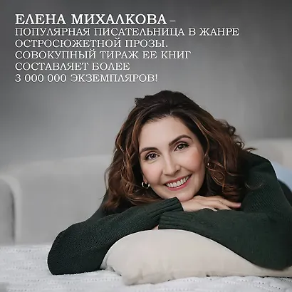 Лягушачий король - фото 5