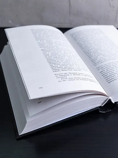 48 законов власти - фото 4