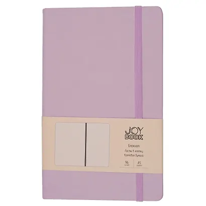 Книга для записей А5 96л кл. "Joy Book. Ежевичное суфле" иск.кожа, тонир.блок, скругл.углы, ляссе, резинка, карман на задн.форзаце - фото 3