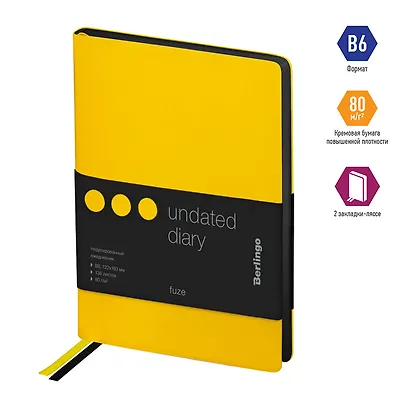 Ежедневник недат. B6 136л "Fuze. Желтый" иск.кожа, цветной срез - фото 2