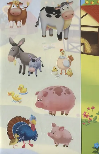 В деревне - фото 3