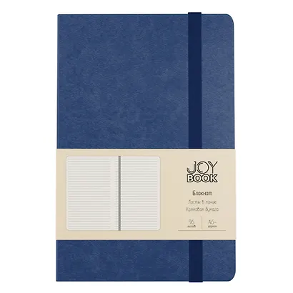 Записная книжка А6- 96л лин. "JOY BOOK. Летние сумерки" 7БЦ., иск.кожа, тонир.форзац, тонир.блок, скругл.углы, сшит.блок, ляссе, резинка, карман на задн.форзаце - фото 2