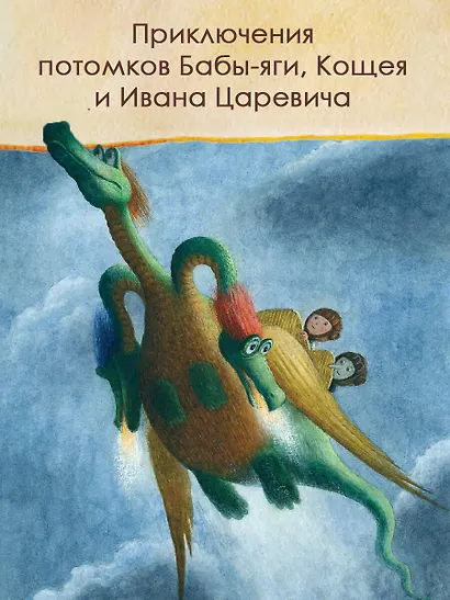 Ёжкин театр - фото 6