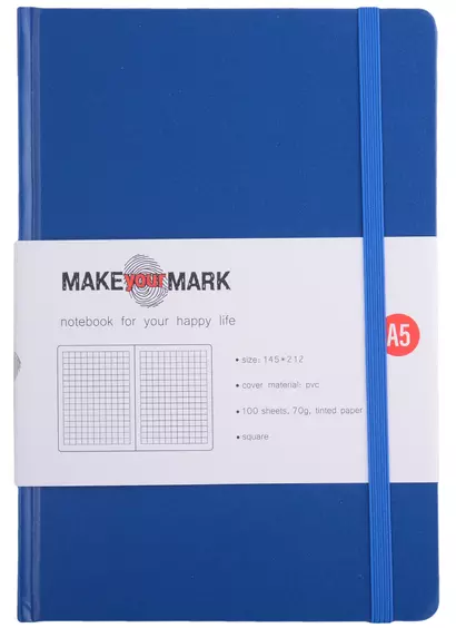 Книга для записей А5 100л кл. "Make your mark" син.тв.переплет, тонир.блок, резинка, ляссе, инд.уп. - фото 1