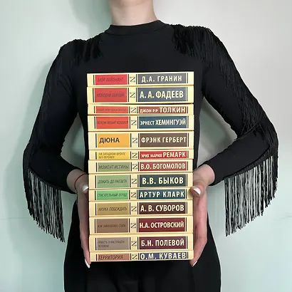 Спеши любить - фото 6