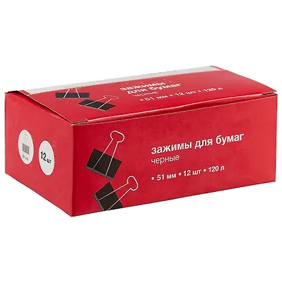 Зажимы для бумаг GoodMark большие, чёрные, 12 штук - фото 2