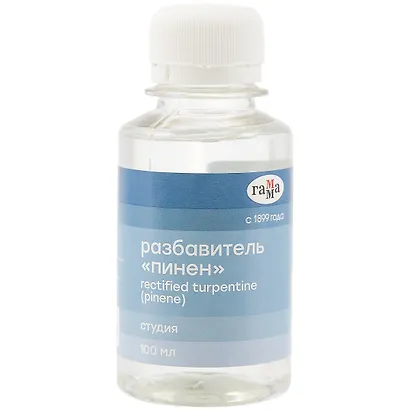 Разбавитель Пинен 100 мл, Гамма - фото 1