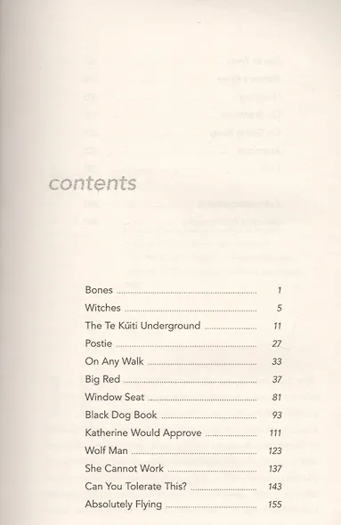 Can You Tolerate This? - фото 2