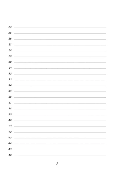 Книга для записей кул.рецептов А5 48л "Флёрдоранж" карт.обл., резинка - фото 5