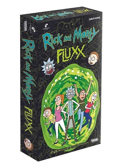 Настольная игра: Fluxx: Рик и Морти - фото 12