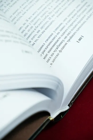 Москва — Петушки и другие произведения - фото 8