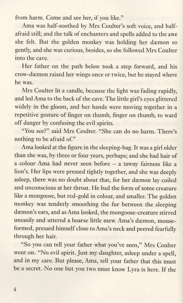 His Dark Materials. Volume Three. The Amber Spyglass - фото 5