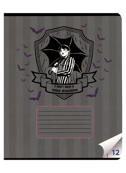 Тетрадь в линейку Centrum, "Вэнсдэй", 12 листов, в ассортименте - фото 5