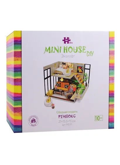 Интерьерный конструктор для творчества Румбокс MiniHouse Эколофт M031 - фото 1