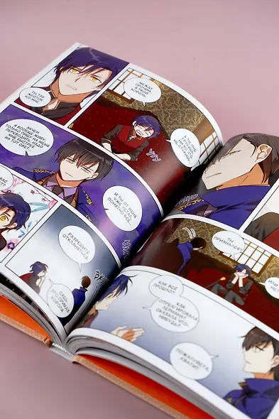 Лериана, невеста герцога по контракту. Том 6 (Невеста герцога по контракту / Why Raeliana Ended Up at the Duke's Mansion). Манхва - фото 15