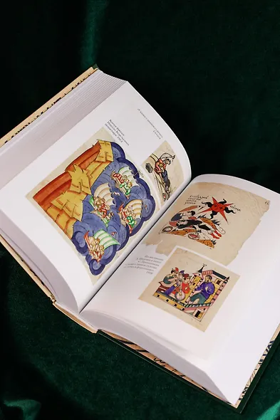 Северное сердце - фото 13