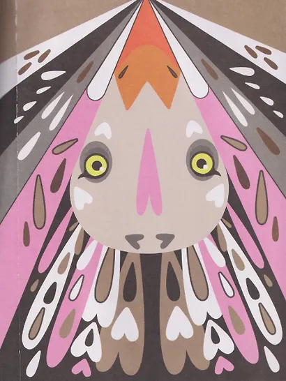 Психованные чайки - фото 3