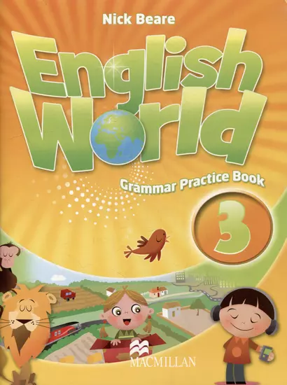 English World 3. Grammar Practice Book - фото 1