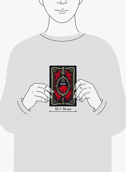 Лигейя. Вечные истории. Мини-книга - фото 8