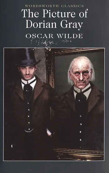 The Picture of Dorian Gray - фото 2