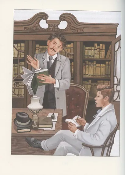 Укрощение велосипеда - фото 7