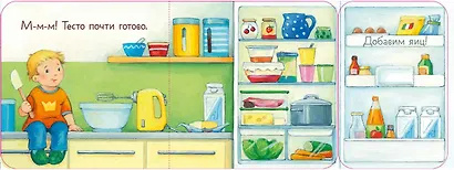 Ку-ку! Кто дома? Книжка-раскладушка - фото 3