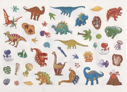 250 наклеек. Динозавры - фото 4
