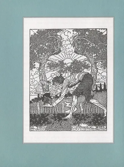 Сквиффер. Снитержен - фото 7