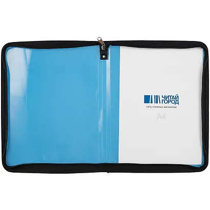 Папка на молнии «Glance Vivid», Erich Krause, А4 - фото 2