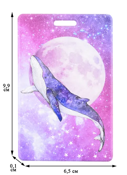 Чехол для карточек Кит и луна (ДГ2021-272) - фото 2