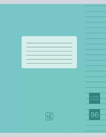 Тетрадь 96 листов, линейка, "Easy Cover", в ассортименте - фото 4