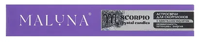 Астро-свечи с кристаллом-амулетом для Скорпионов Maluna, 9 штук - фото 2