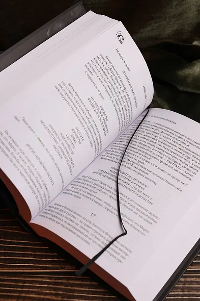 Нужные вещи - фото 13