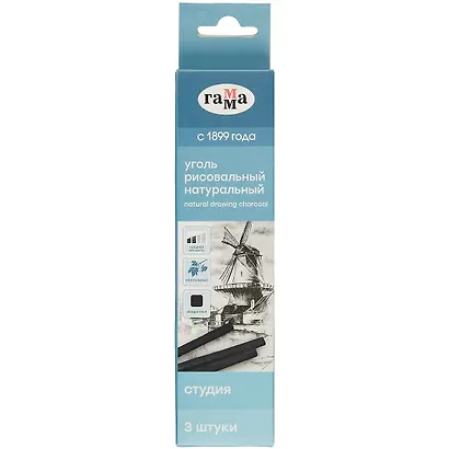 Уголь для рисования натуральный "Студия" виноградный, средней мягкости, квадратного сечения, 3шт, Гамма - фото 1