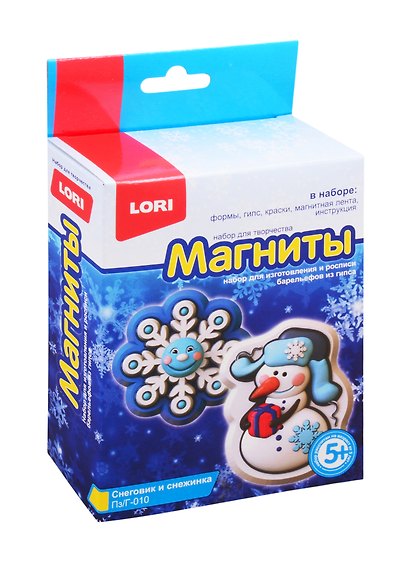 Набор для творчества Lori. Магниты из гипса «Снеговик и снежинка» - фото 1