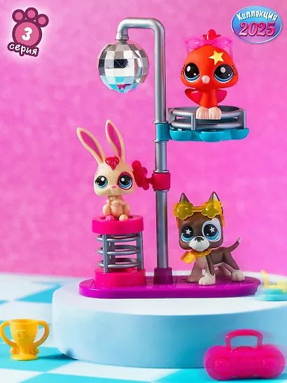 Набор Дискотека три фигурки мини-животных с аксессуарами коллекция Littlest Pet Shop (4+) (коробка) - фото 9