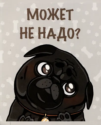 Тетрадь общая «Обаятельные мопсы», 48 листов в клетку, А5, в ассортименте - Listoff - фото 3