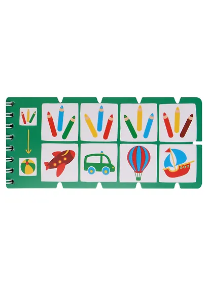 IQ-игры со шнурком. Учимся различать цвета и формы - фото 4