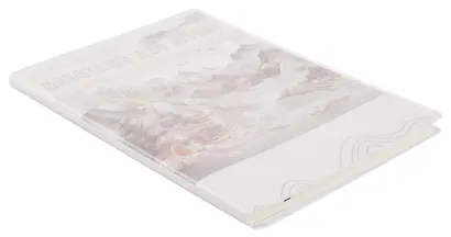 Тетрадь в клетку "Горы и реки", 64 листа, в ассортименте - фото 8