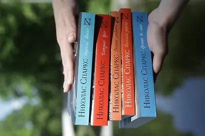 Дальняя дорога - фото 6