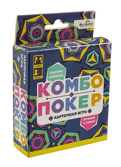 Настольная игра "Комбо покер" - фото 1